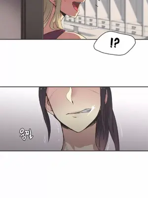 Sports Girl 運動妹子 [完結]_312