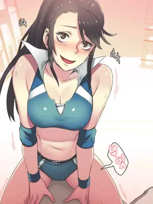 Sports Girl 運動妹子 [完結]_335