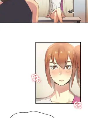 Sports Girl 運動妹子 [完結]_432