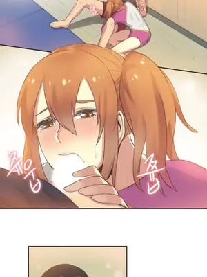 Sports Girl 運動妹子 [完結]_455