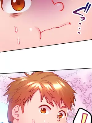 噗啾!!瘦身計畫 1-30話[完結]_001044