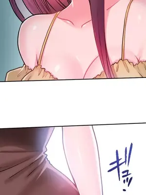 噗啾!!瘦身計畫 1-30話[完結]_001051