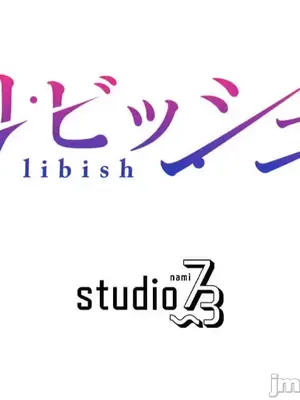 噗啾!!瘦身計畫 1-30話[完結]_002054