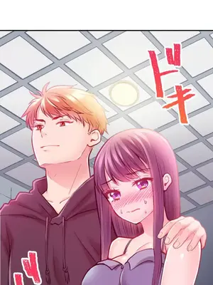 噗啾!!瘦身計畫 1-30話[完結]_003001