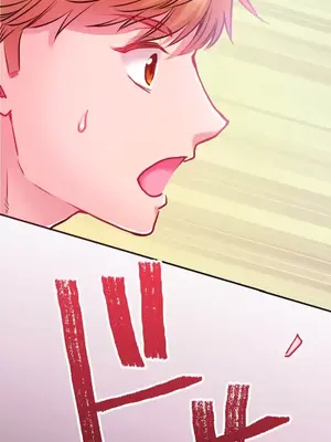 噗啾!!瘦身計畫 1-30話[完結]_003029