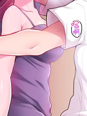 噗啾!!瘦身計畫 1-30話[完結]_003031