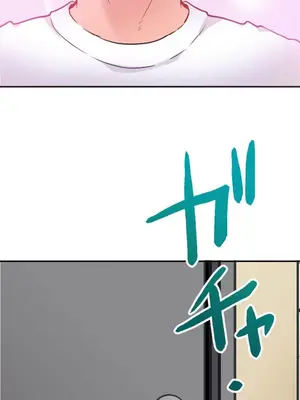噗啾!!瘦身計畫 1-30話[完結]_004013