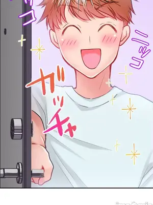 噗啾!!瘦身計畫 1-30話[完結]_004050