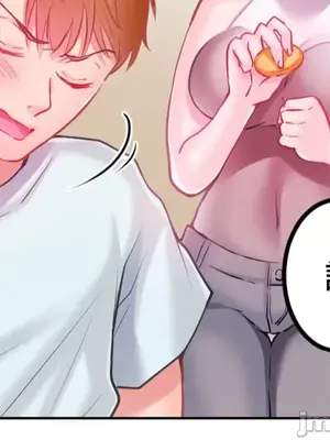 噗啾!!瘦身計畫 1-30話[完結]_005002