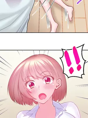 噗啾!!瘦身計畫 1-30話[完結]_005035