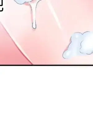 噗啾!!瘦身計畫 1-30話[完結]_005044