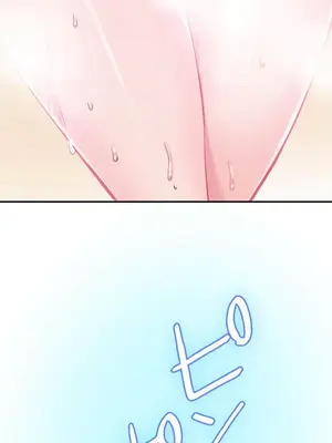 噗啾!!瘦身計畫 1-30話[完結]_005045