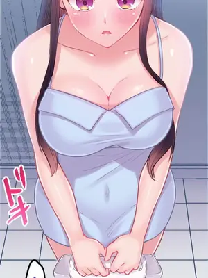 噗啾!!瘦身計畫 1-30話[完結]_005046