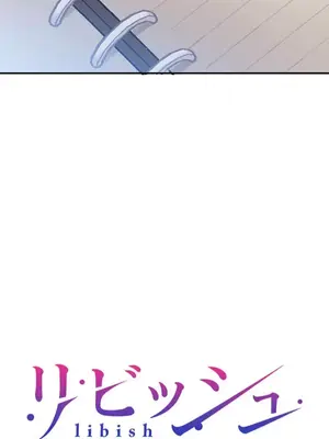 噗啾!!瘦身計畫 1-30話[完結]_005050