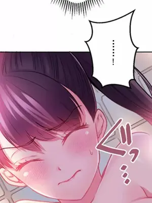 噗啾!!瘦身計畫 1-30話[完結]_007017