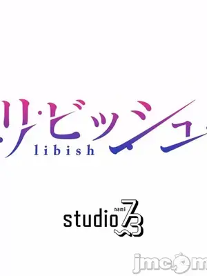 噗啾!!瘦身計畫 1-30話[完結]_007028