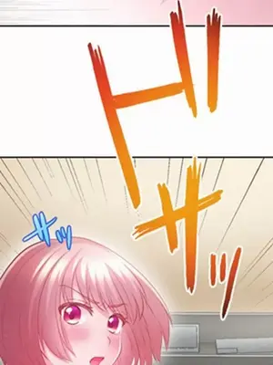 噗啾!!瘦身計畫 1-30話[完結]_008021