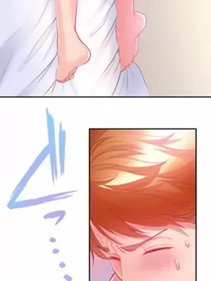 噗啾!!瘦身計畫 1-30話[完結]_009023
