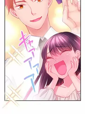 噗啾!!瘦身計畫 1-30話[完結]_010016