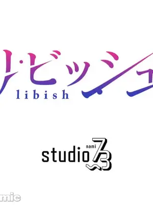 噗啾!!瘦身計畫 1-30話[完結]_010026