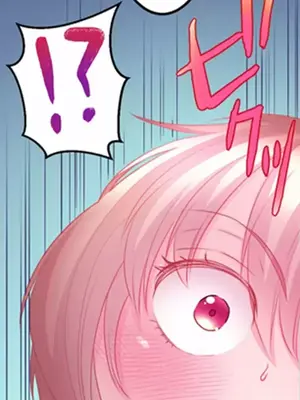 噗啾!!瘦身計畫 1-30話[完結]_011013