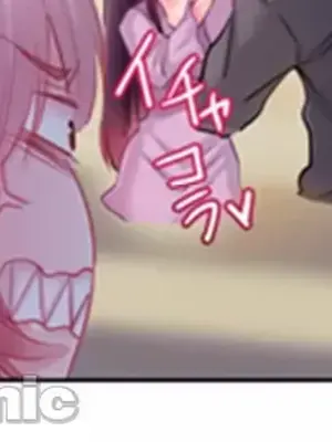 噗啾!!瘦身計畫 1-30話[完結]_011019