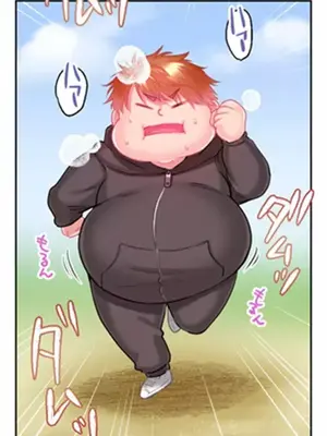 噗啾!!瘦身計畫 1-30話[完結]_014009