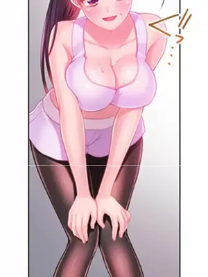 噗啾!!瘦身計畫 1-30話[完結]_014011