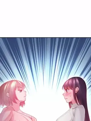 噗啾!!瘦身計畫 1-30話[完結]_014026