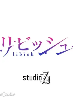 噗啾!!瘦身計畫 1-30話[完結]_015045