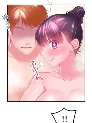 噗啾!!瘦身計畫 1-30話[完結]_016006