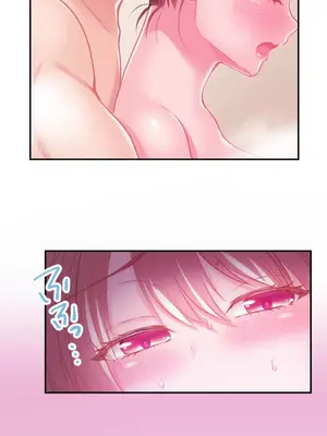 噗啾!!瘦身計畫 1-30話[完結]_016013