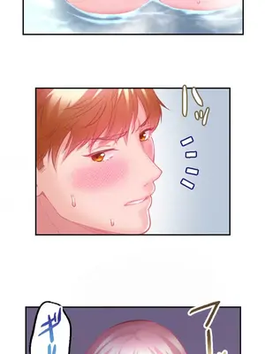 噗啾!!瘦身計畫 1-30話[完結]_016021