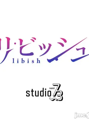噗啾!!瘦身計畫 1-30話[完結]_016040