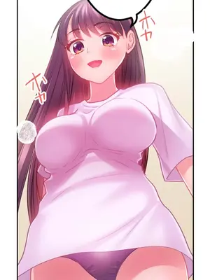 噗啾!!瘦身計畫 1-30話[完結]_017004