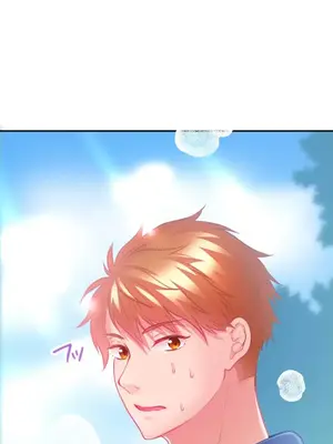 噗啾!!瘦身計畫 1-30話[完結]_017032