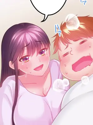 噗啾!!瘦身計畫 1-30話[完結]_018005