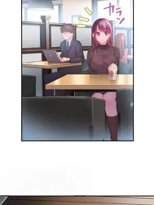 噗啾!!瘦身計畫 1-30話[完結]_018024