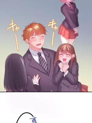 噗啾!!瘦身計畫 1-30話[完結]_018035