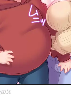 噗啾!!瘦身計畫 1-30話[完結]_019013