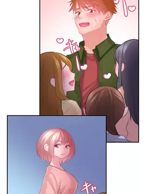 噗啾!!瘦身計畫 1-30話[完結]_019026