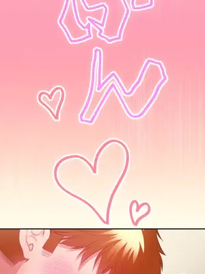 噗啾!!瘦身計畫 1-30話[完結]_020001
