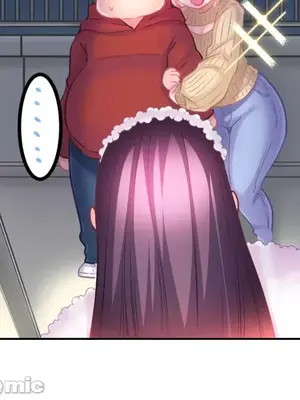 噗啾!!瘦身計畫 1-30話[完結]_020028