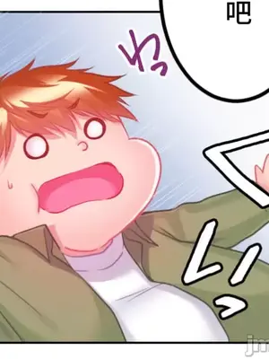 噗啾!!瘦身計畫 1-30話[完結]_021007