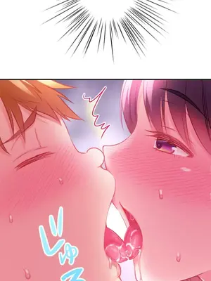 噗啾!!瘦身計畫 1-30話[完結]_021020