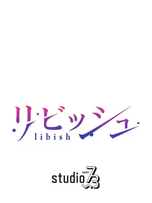 噗啾!!瘦身計畫 1-30話[完結]_021033