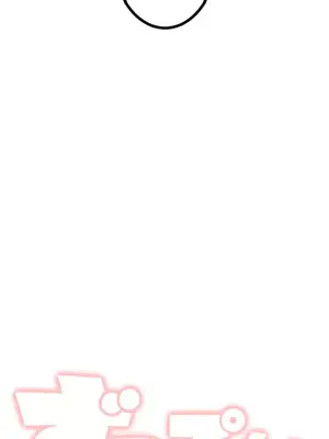 噗啾!!瘦身計畫 1-30話[完結]_022003