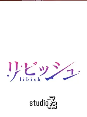 噗啾!!瘦身計畫 1-30話[完結]_023034
