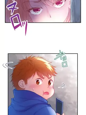 噗啾!!瘦身計畫 1-30話[完結]_025003
