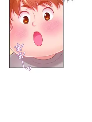 噗啾!!瘦身計畫 1-30話[完結]_025016